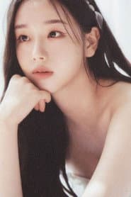 Photo of Kim Chae-yeon