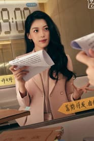 Photo of 许文婷