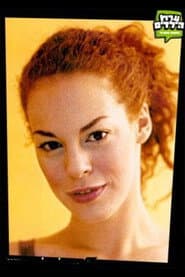 Photo of סיון ששון