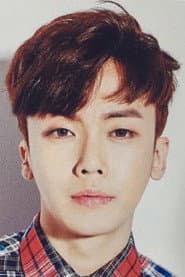 Photo of Min Hoo
