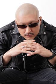 Photo of Mafia Kajita