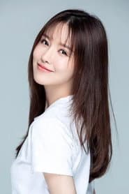 Photo of Gao Liu