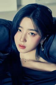 Photo of Park Sohyun
