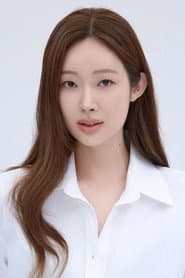 Photo of Cha Jung-won