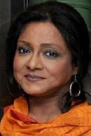 Photo of Sreela Majumdar