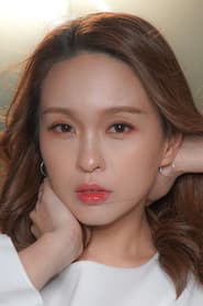 Photo of Karen Kong