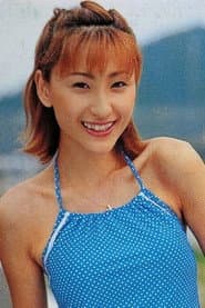Photo of Megumi Sakama