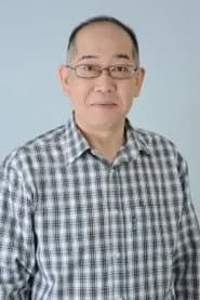 Photo of Kimiyoshi Kibe