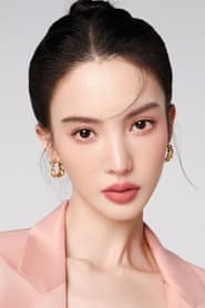 Photo of Jin Chen