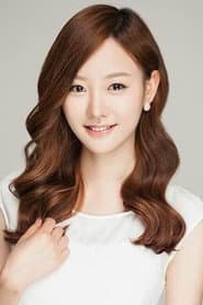 Photo of Yoo Sun-young