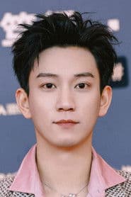 Photo of Wang Ziqi