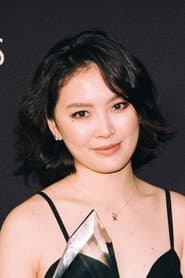 Photo of Feng-I Fiona Roan