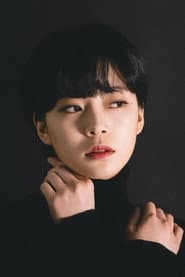 Photo of Choi Ye-eun
