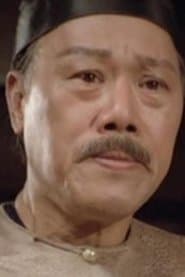 Photo of Lee Sau-Kei