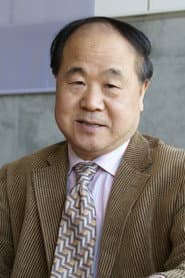 Photo of Mo Yan