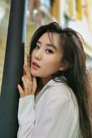 Photo of Li Zhiying