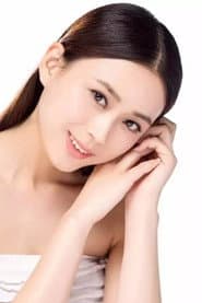 Photo of Hu Wenshan
