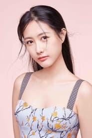 Photo of Zhang Zixuan