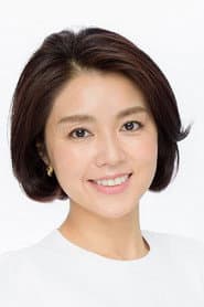 Photo of Ai Tsukahara