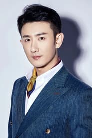 Photo of Yuan Quan