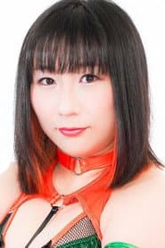 Photo of Akane Fujita