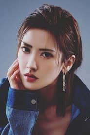 Photo of Ikeya Chen