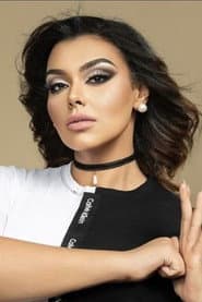 Photo of Nada Rahmy