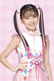 Photo of Minami Hishida