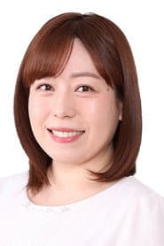 Photo of Marina Yokoyama