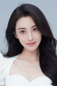 Photo of Fan Zhen