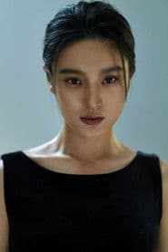 Photo of Xiong Jinyi