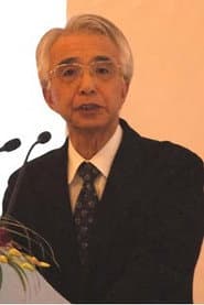 Photo of Yasuo Yamaguchi