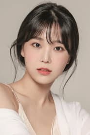 Photo of Ryu In-ah