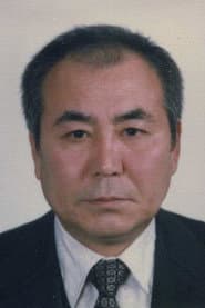 Photo of Choe Jun