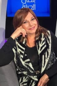Photo of Samara Nohra