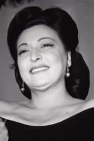 Photo of Gina Mascetti