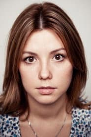 Photo of Valentina Koshkina