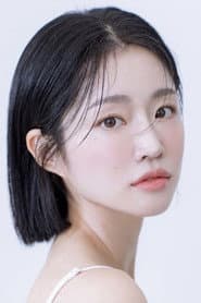Photo of Chu Ha-yeon