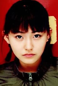 Photo of Hiromi Yanagihara