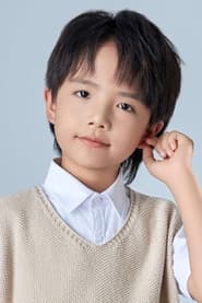 Photo of Zhang Jingxi