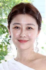 Photo of Vivi Lee