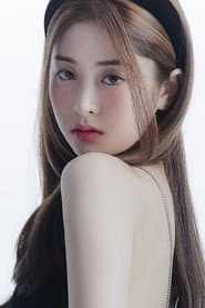 Photo of HUH YUNJIN