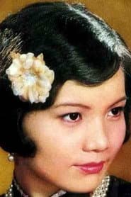 Photo of Xu Ruiping