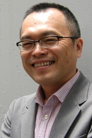 Photo of Koji Yamamura