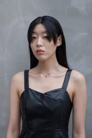 Photo of Kim Hyo-Jin