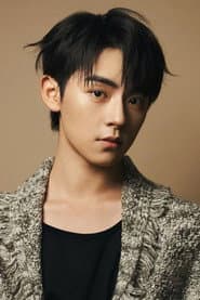 Photo of Zhou Tishun