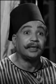 Photo of Abdel Halim ElQala'awy
