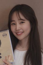 Photo of Kim Ji-jung