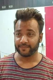 Photo of Ron Raj