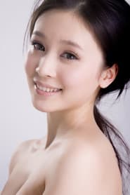 Photo of 袁菲